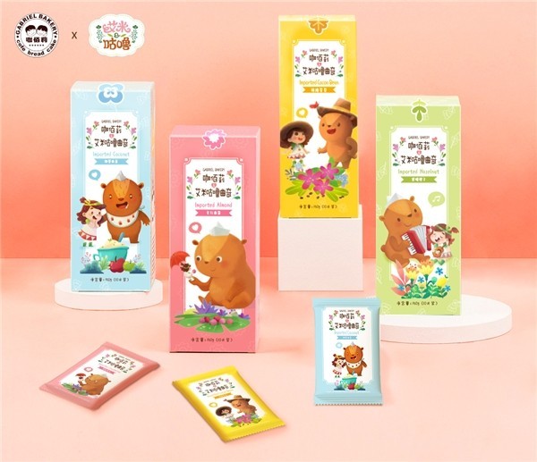 《艾米咕嚕大自然小課堂》海外熱播 中國動畫講述全球故事的生動實踐