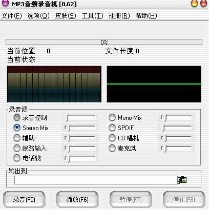 探索專業(yè)音頻錄制工具 從動畫片音效到無損捕捉的完美選擇