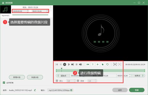 掌握專業錄音 兩款高效電腦錄音軟件推薦與制作全攻略