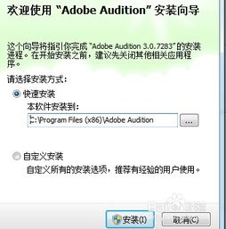 專業廣告錄音制作 打造品牌聲音的關鍵步驟