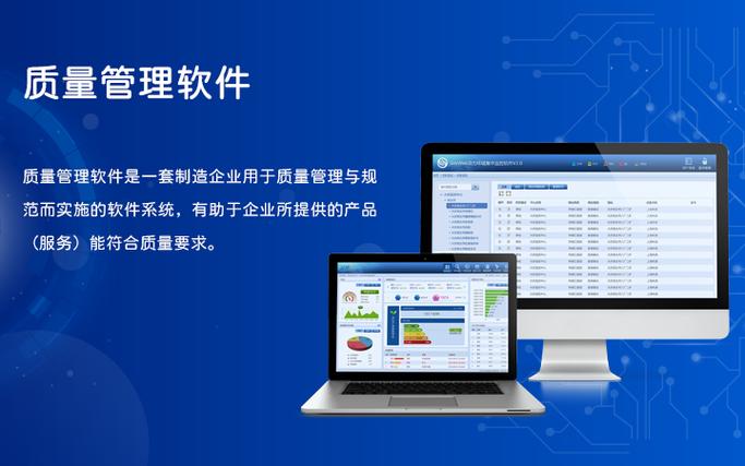 軟件開(kāi)發(fā) - 深圳市心游互動(dòng)科技